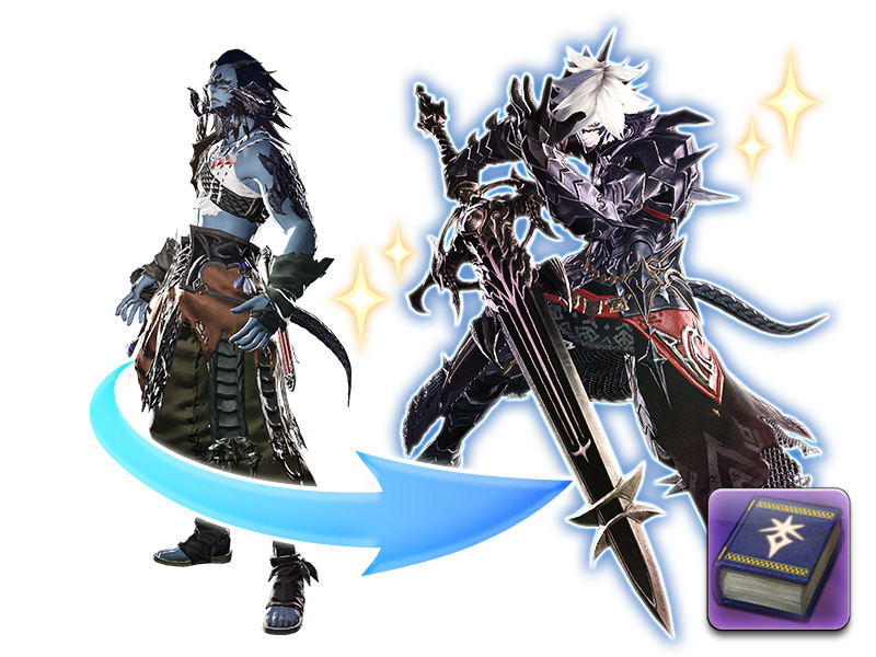 冒险录使用指南 最终幻想14 官方网站