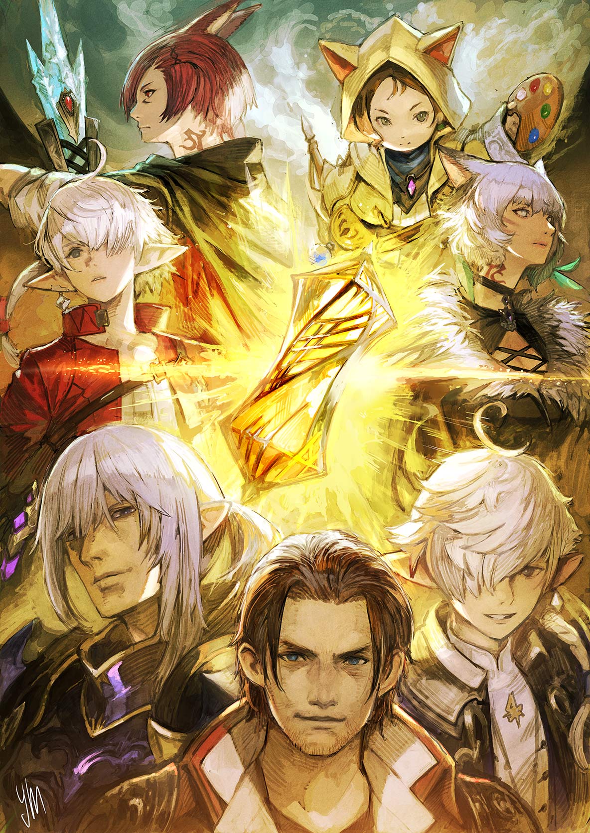 PATCH7.5 天际的行路 TRAIL TO THE HEAVENS