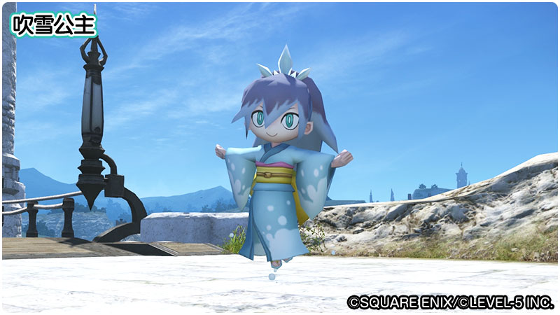 吹雪公主