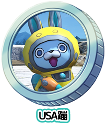 USA蹦