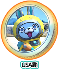 USA蹦