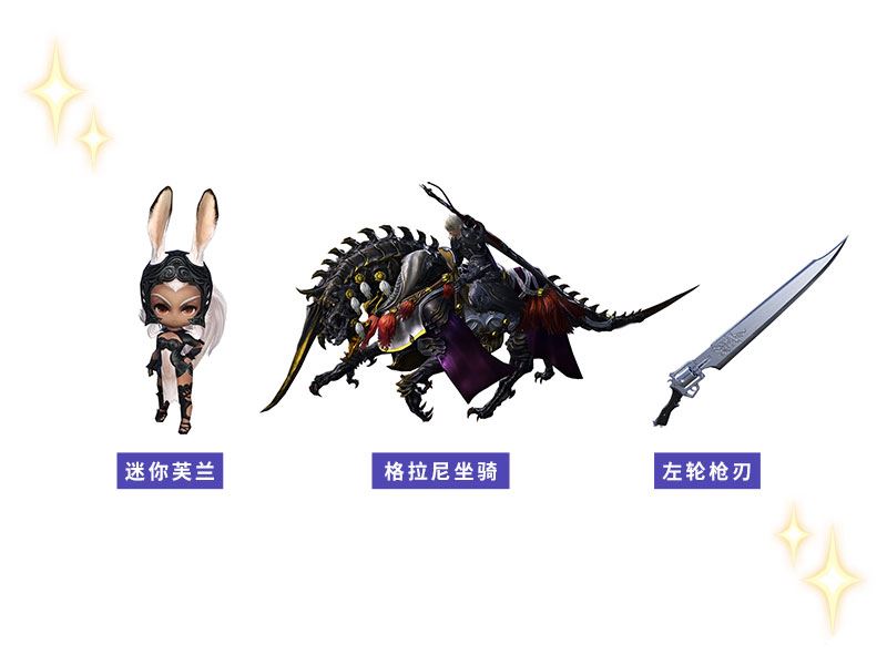 商品列表