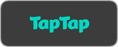 TapTap 下载